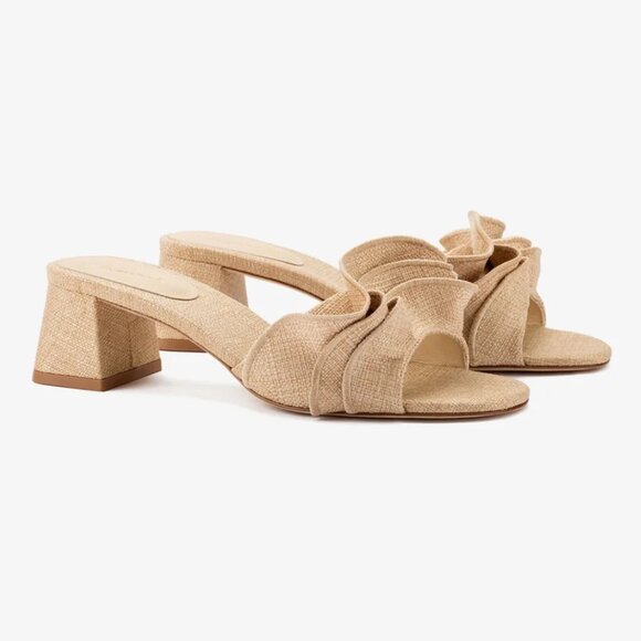 Larroude Brigitte Ruffle Mule NEW! - Picture 4 of 5